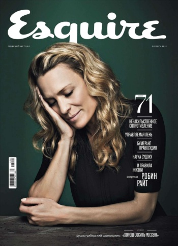Esquire - November 2011, Russia