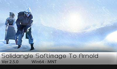SolidAngle Softimage to Arnold (Sitoa) v2.5.0 x64 (Win Only)